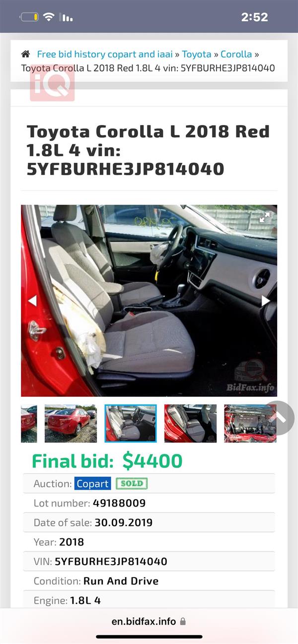 car image
